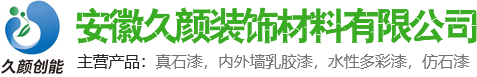 電爐除塵器主要的應(yīng)用領(lǐng)域是什么？-安徽順達環(huán)保科技股份有限公司